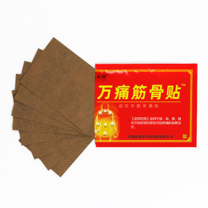 Wan Tong Painkilling Patch Bags Wan Tong Muscles and Bones Cream Pain Relieving Plaster