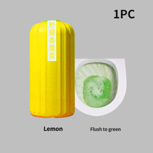 (HOME+) Fragrant Toilet Magic Box and Toilet Cleaner for Deodorization and Stain Removal