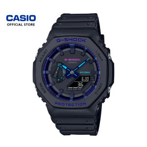CASIO G-SHOCK GA-2100VB Mens Analog Digital Watch Resin Band