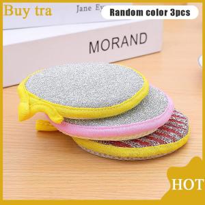 [Buytra] ฟองน้ำล้างจานสองด้าน3 10ชิ้นแปรงล้างจานกระทะหม้อฟองน้ำทำความสะอาดของใช้ในครัวเรือนใช้ซ้ำได้