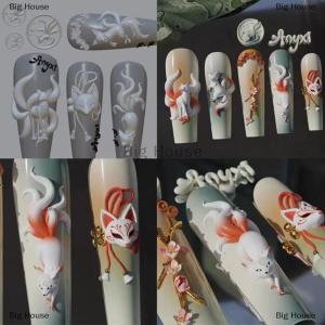 [COD] Big House แม่พิมพ์เล็บซิลิโคนแบบทำมือ3D เก้าหางจิ้งจอกสามมิติตกแต่งเล็บสร้างสรรค์แม่พิมพ์เล็บใส
