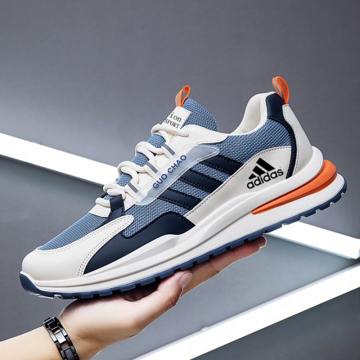 Kasut best sale couple adidas