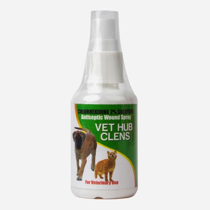 Vet Hub Clens anticeptic wound spray | Lazada PH