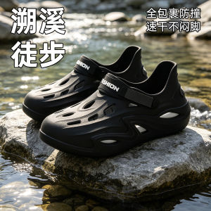 [Free Shipping] MenS Summer New Style Outdoor Soft-Soled Non-Slip Sports Driving Fishing Beach Sandals