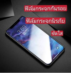 ฟิล์มกระจกเต็มจอฟิล์มกระจกใช้สําหรับOPPOA3 PROA60A79A58A98A78A77SA17A96 5GA57 5GA77 5GA16KA15A16A95A94A93A92 Oppo A3 Pro - Lazada