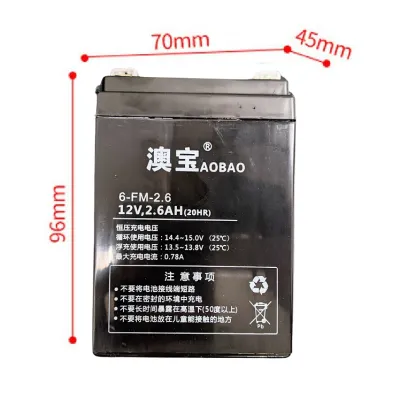 Bình ắc quy xe điện trẻ em - Bình ác quy cho ô tô điện xe máy điện - 6v - 12v