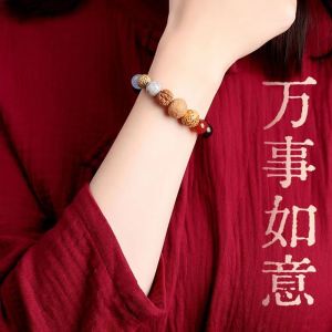 已开光 招财 十八籽手串男女款送闺蜜家人手持十八子多宝星月菩提佛珠 Eighteen Seed Handstring Dobby Bodhi 18 Seed Hangzhou Lingyin The Same Mens and Womens Play Buddha Beads Eighteen Seed Bracelet Gift