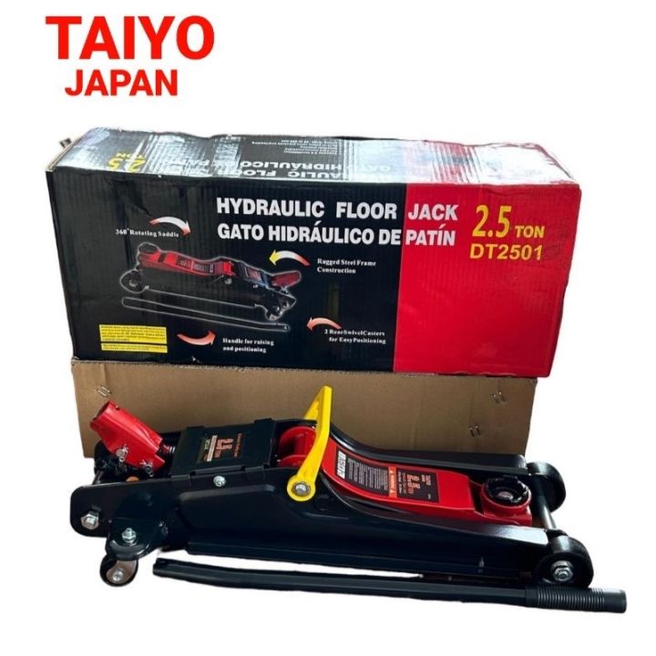 HYDRAULIC FLOOR JACK 2.5 TONS ( CROCODILE JACK ) LOW PROFILE YO JAPAN