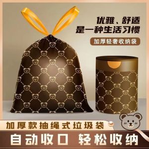 100pcs Creative Bear Head Garbage Bag Kitchen Bathroom Double Drawstring High Temperature Resistant Plastic Bag