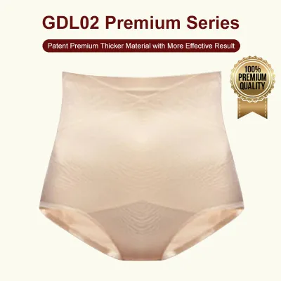 (SG InStock) MaRicRic Premium Quality Mid Waist Slim Girdle (Body shaper. Corset. Binder. Lingerie. Maternity. Panty) - GDL01
