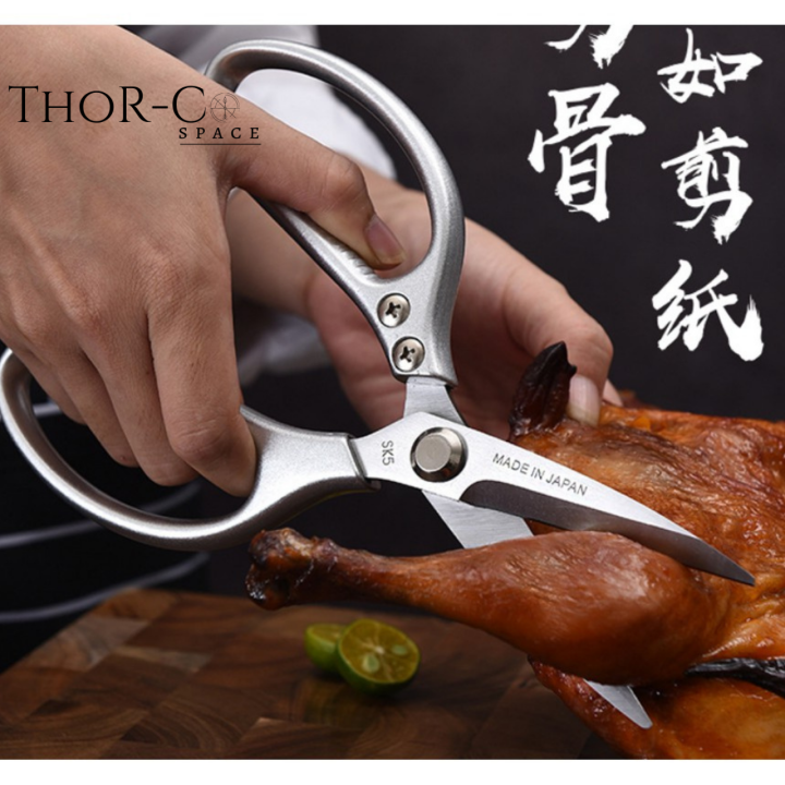Sharp Scissors Cooking ThorCo SK5 Japanese Multipurpose Sharp Scissor Cutter Bone Scissors for ...