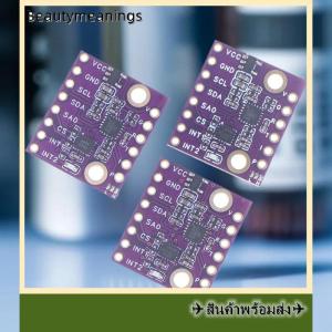 💥💌【Special price】✈️Ready Stock✈ โมดูลเซ็นเซอร์วัดการหมุนวน601N1 ICM-42688 6แกนโมดูลเซ็นเซอร์วัดการหมุน BMI323ความเร่ง ICM-45686