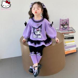 Christmas Gift Halloween Anime Kuromi Girls Hoodie Sanrio Spring Autumn Childrens New Cartoon Kawai Fashion Lace Leggings Set Sweet Casual Soft Tops