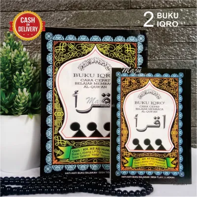 Buku Iqro ngaji anak 1 sampai 6 2 pcs Besar Kecil Cara Cepat Belajar Membaca Al-Quran - Al Quran Pemula - Buku Mengaji Anak - Buku Anak TK