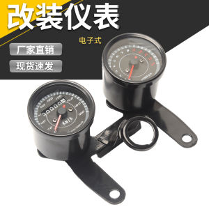 Bộ đồng hồ điện tử xe máy đã được cải tiến cụm đồng hồ tốc độ và tua máy kiểu cổ điển. GN125 Máy đo tốc độ