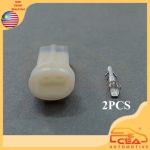 1PCS 2 PIN PROTON SAGA ISWARA WIRA 1.3 1.5 065000-1061 AIRCOND CONDENSER FAN MOTOR SOCKET