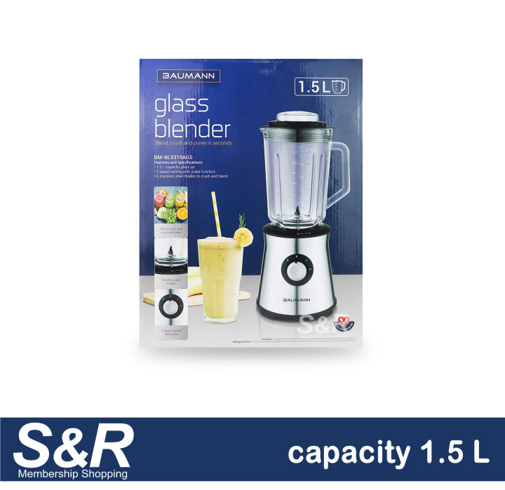 Baumann Glass Blender BMBL9319AGS 1pc Lazada PH