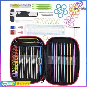 100 ชิ้น DIY อลูมิเนียมโครเชต์ตะขอเสื้อกันหนาวถักเข็มเย็บผ้าชุดชุด