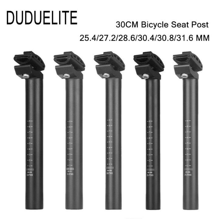 Aluminum Alloy Bicycle Seatpost