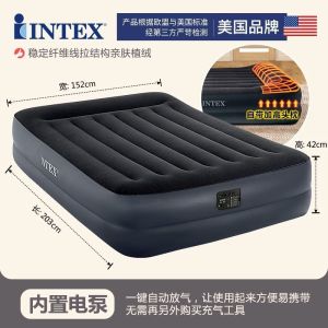 INTEX Built-in Electric Pump Airbed Single Floatation Bed Double Airbed Pad Household plus-Sized Mattress Portable Bed