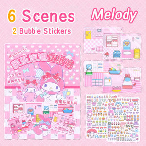 Mumystation diy stiker buku quite book sanrio busy book bayi