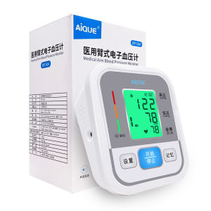 2025 Electronic Monitor Grade High Precision Portable Home Use Arm Type Chinese Fully Automatic Monitor