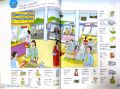 【保证正品，买就送】【本地发货，发货速度快】【联营 UPH】KSSR图画词典 国文。英文。华文 第7版 DICTIONARY Kamus. 