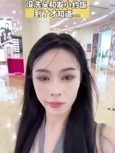 💯新款上线💯RUYI儒意免洗干发凝乳 RUYI Dry Hair Curd Oil Control Fluffy High Skull Remove Oil Fluffy Powder Shampoo