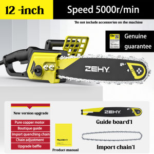 wired 12/16 inches electric mini chainsaw portable wood cutting logging Small household handheld wooden saw