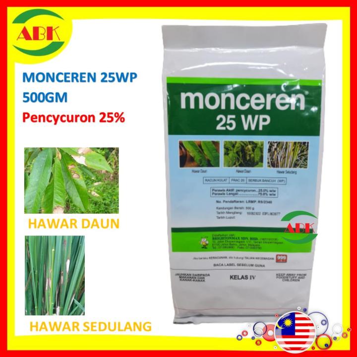 [OFFICIAL SELLER] MONCEREN 25WP PENCYCURON 25% RACUN HAWAR DAUN (500GM ...