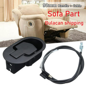 Metal Recliner Handle with Cable Universal Recliner Replacement Parts Sofa Chair Couch Release Lever Pull Handle
