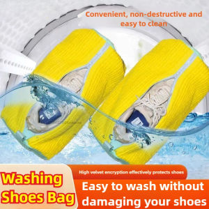 1/2PCS Washing Shoes Bag Cotton Laundry Fluffy Fibers Easily Remove Dirt Washing Bags Anti-Deformation Shoes Clothes Organizer