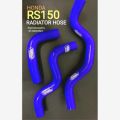 RS150 RSX 150 RACING SILICONE RADIATOR HOSE. COOLANT HOSE BLUE. 