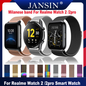 Realme watch 2 stainless steel Metal Quick Release Straps Realme watch 2 Pro Smart Watch Milan band bracelet