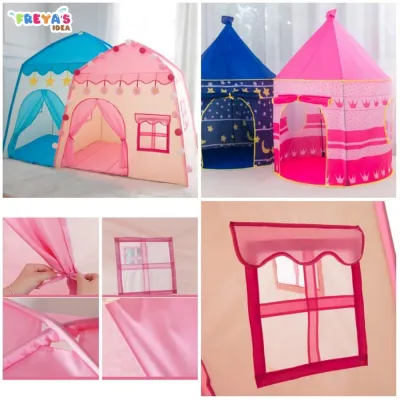 FR-M128 Mainan Tenda Anak Model Rumah Tenda Castle Anak Mainan Rumah Rumahan Tenda Camping Anak
