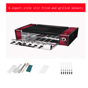 Electric Grill Multifunctional Household Eletrica Smokeless Barbecue Grill Hot Pot Non-stick Electric BBQ Grill