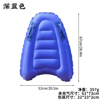New inflatable surfboard childrens PVC inflatable paddleboard surfing toy water skiing toy