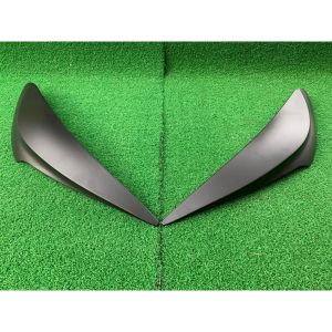 Eyes Lips - Perodua Myvi Lagi best