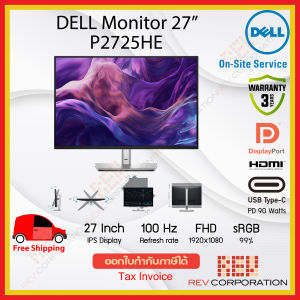 Dell 27 USB-C® Hub Monitor - P2725HE Full HD 1920 x 1080  Panel IPS 99% sRGB Refresh rate 100 Hz Warranty 3 Years Onsite
