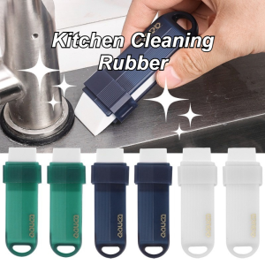 Stain Remover Rubber Eraser Multi-purpose Durable Strong Household Rust Remover Cleaning Supplies