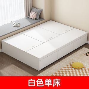 HDB Storage Bed Frame with Storage Drawers High Double Bed Bedframe Wooden Bed Queen King Bed Storage Bed Frame Storage Storage Bed Tatami Floor Bed Tatami Drawer Bed