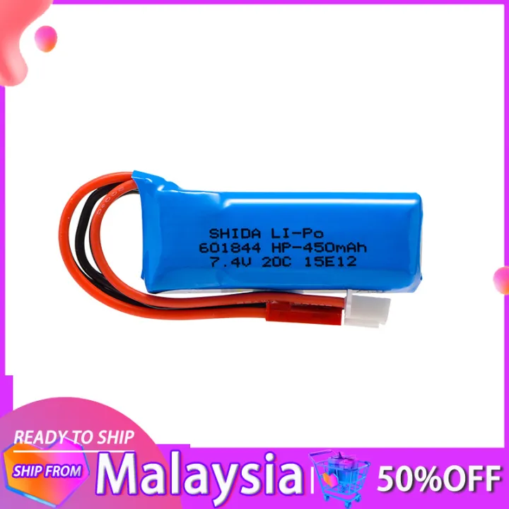 %5BLocal%20delivery%5D7.4V%20450mAh%2020C%20Lipo%20Battery%201%20pcs%202S%20for%20WLtoys%20K969%20K989%20K999%20P929%20P939%20RC%20Car%20-%20Image%202