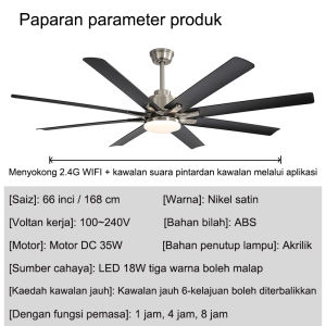 66-inch ceiling fan 6-speed DC motor with forward and reverse rotation plywood fan blades strong wind power supports 2.4G WIFI + intelligent voice control APP control suitable for villas balconies hotels living rooms and bedrooms.