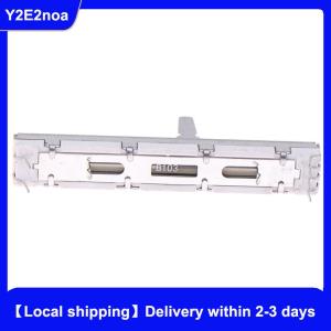 【Local shipping】 1Pc For 60mm DJM 350 400 600 700 800 Push Fader Straight Slide Potentiometer DJ Mixer Stereo Fader Sliding Potentiometer