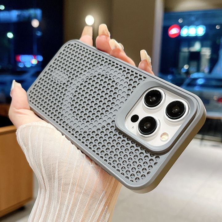 HOCE Matte Cooling Mesh Phone Cases For iPhone 16 15 14 13 12