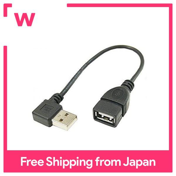 AGG USB2.0 Adapter Direction conversion Normal type L-shaped angle ...