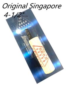TRAIN MASON TROWEL 99999