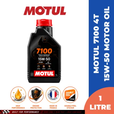 MOTUL Fully Synthetic 7100 10W40/ 10W50/ 15W50 4T Ester Engine Oil/ Minyak Hitam Motor France 1L