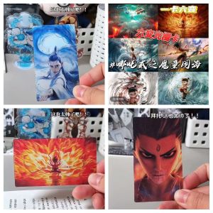 哪吒敖光敖丙光栅卡哪吒2之魔童闹海热卖周边可变光栅卡批发Nezha Ao Guang Ao Bing Grating Card Nezha 2: The Magic Child Roars the Sea Hot Selling Peripheral Variable Grating Card Wholesale