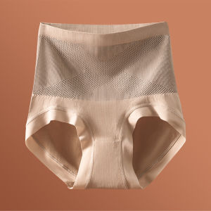 Womens Panties X Black Bandages High Waist Underwear Anti-bacterial Crotch Seamless Shapewear Comfortable Hip Lift Women Brief